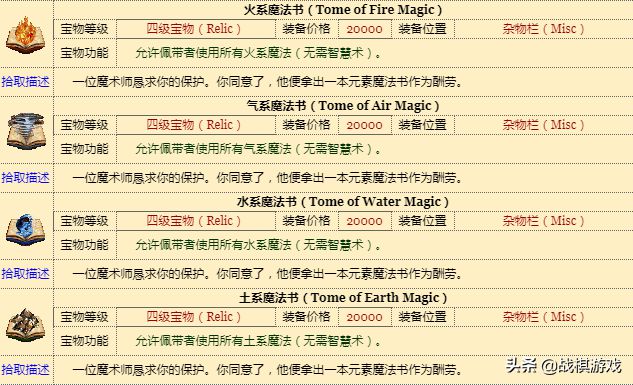 一码一肖100%的资料,前沿解答解释落实_n3969.97.12