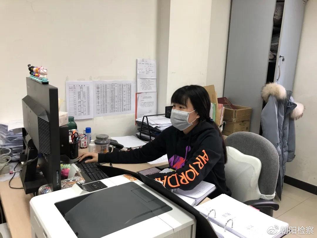 管家婆白小姐四肖四码,词语释义解释落实|丰富释义