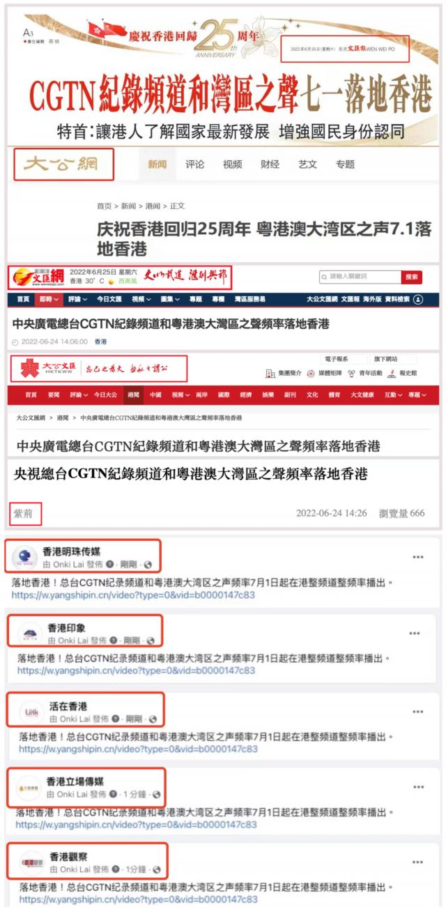 澳门和香港一码免费大公中/全面贯彻与解释落实