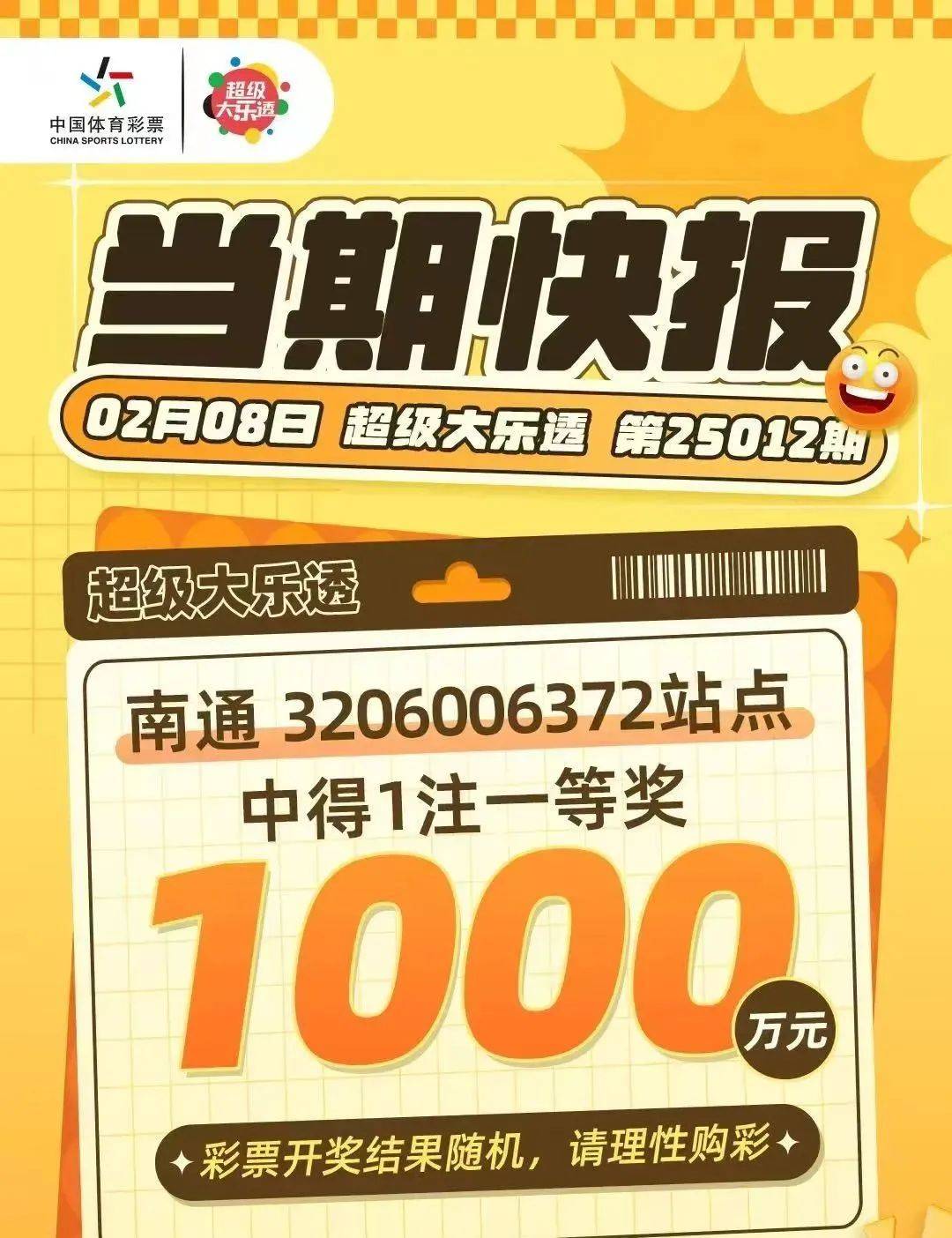 个人博客 第128页