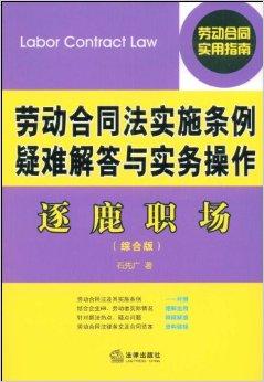 最新看点 第125页