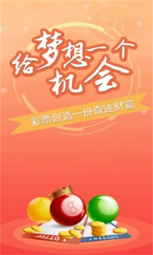 信息交流 第119页