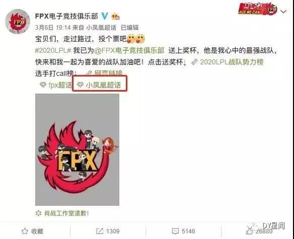 热点资讯 第121页
