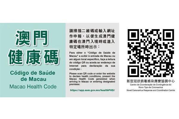 最新看点 第118页