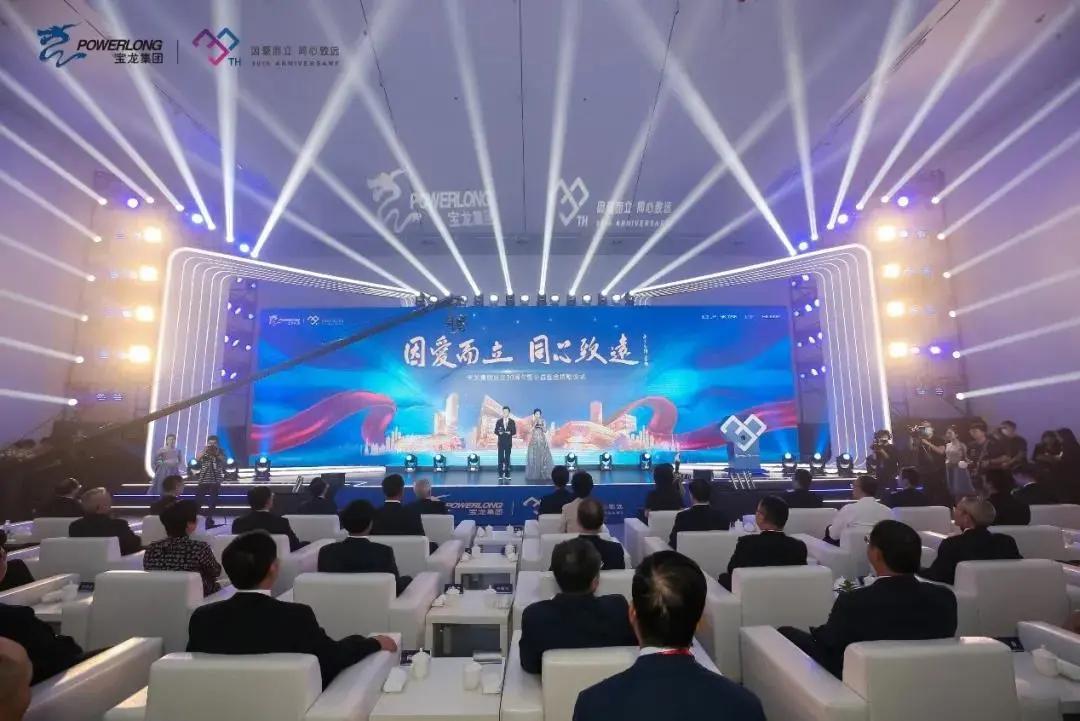 2025年新澳门天天免费精准大全是合法吗?|词语释义解释落实