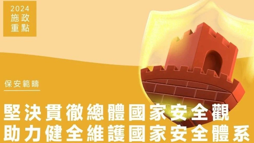 2025年新澳门天天免费精准大全;仔细释义、解释与落实