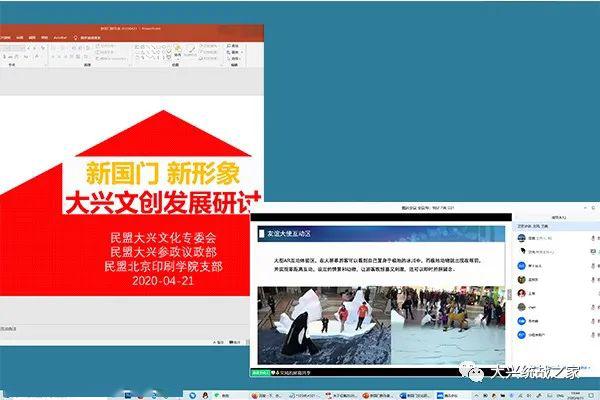 热门新闻 第109页