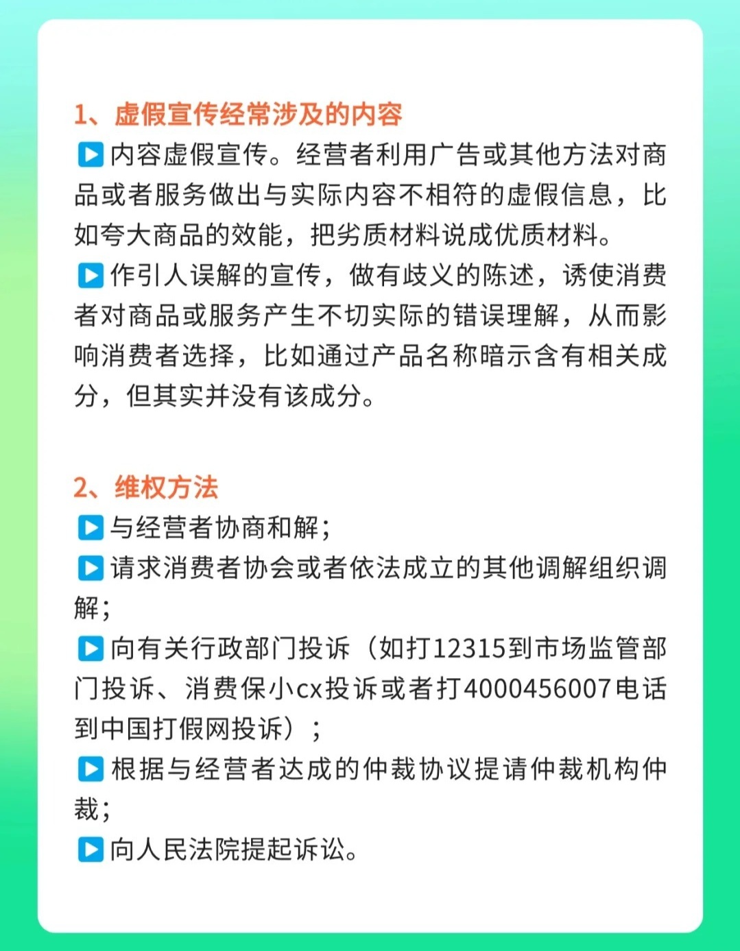 个人博客 第109页