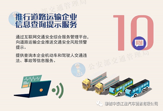 2025新澳门精准免费大全,定量解答解释落实_jm010.16.18