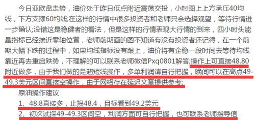 个人博客 第103页