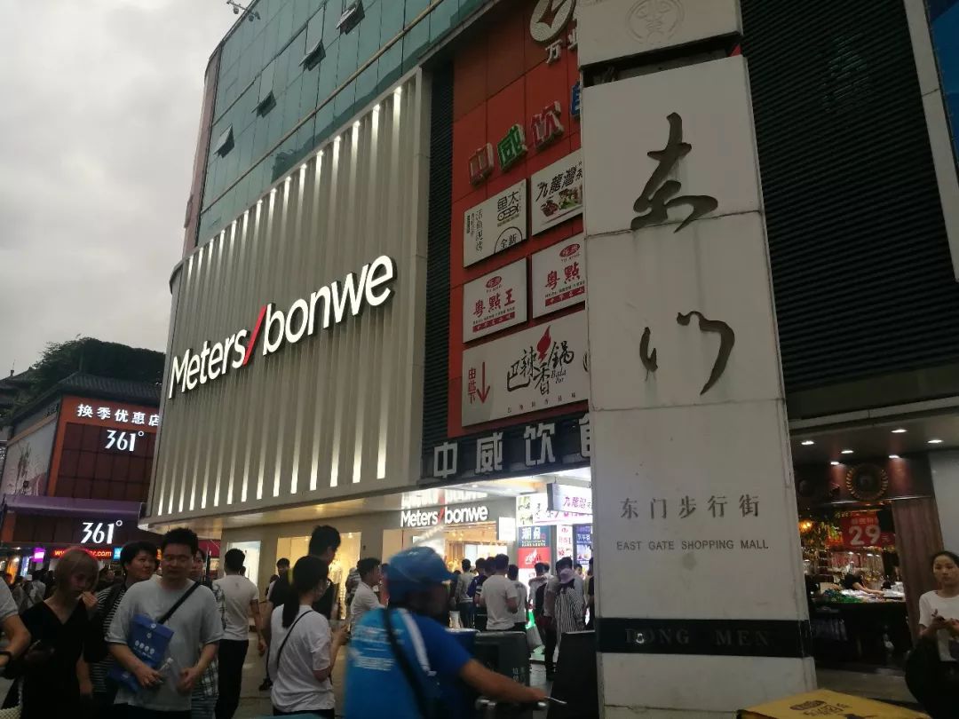 新澳商场今晚9点30分的开门情况,解析、解释与落