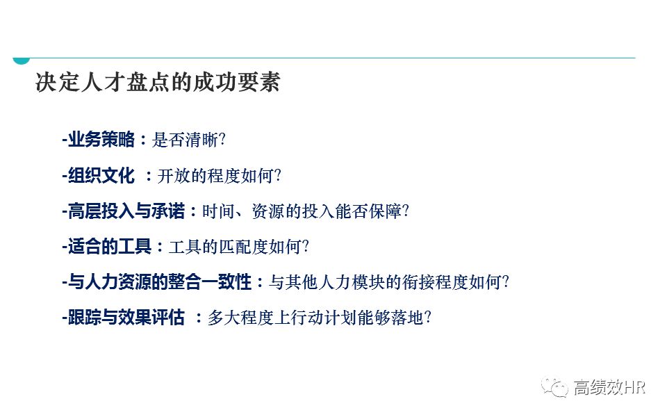 个人博客 第100页