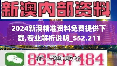 热点资讯 第100页