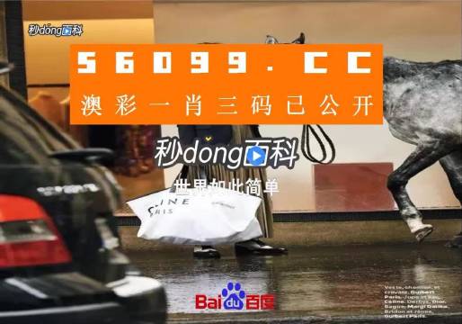 热门新闻 第93页