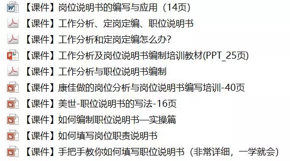 118免费正版资料大全,实证解答解释落实_c301.18.25