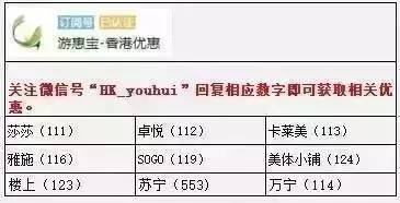 今晚澳门开特马新资料,综合解答解释落实_h1f47.62.37