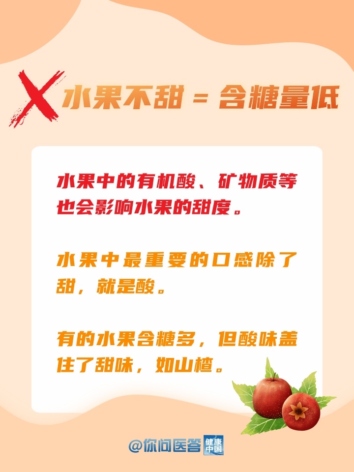 热门新闻 第91页