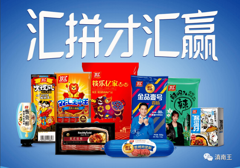 信息交流 第86页