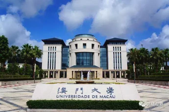 2025澳门精准正版免费大全,构建解答解释落实_bd041.01.57