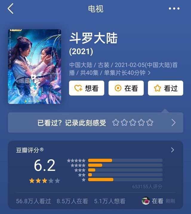 最新看点 第91页