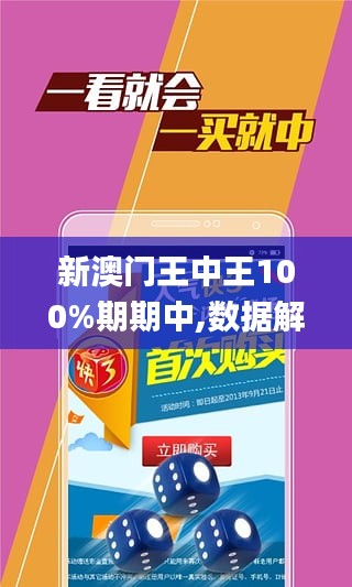 最新看点 第88页