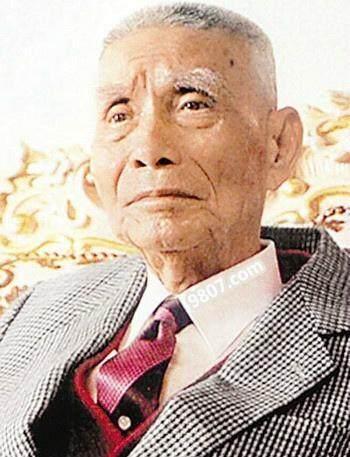 信息交流 第82页