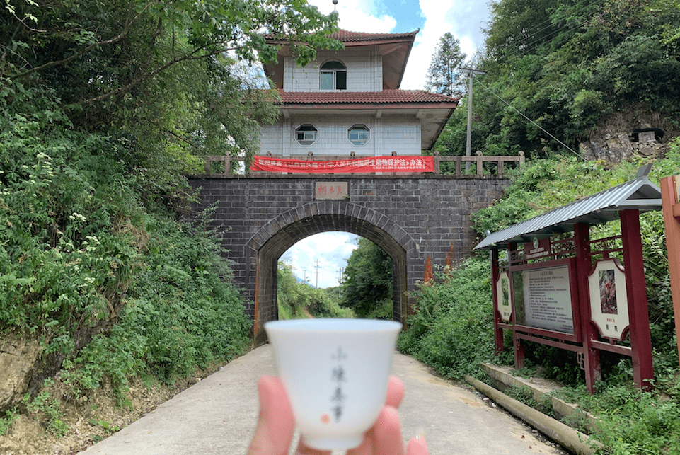 信息交流 第76页