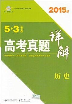 最新看点 第77页