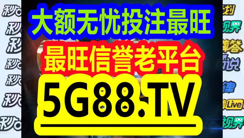 信息交流 第70页