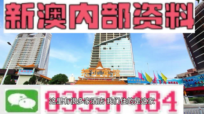 最新看点 第74页