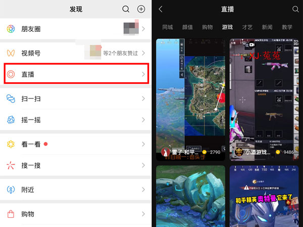 热点资讯 第77页