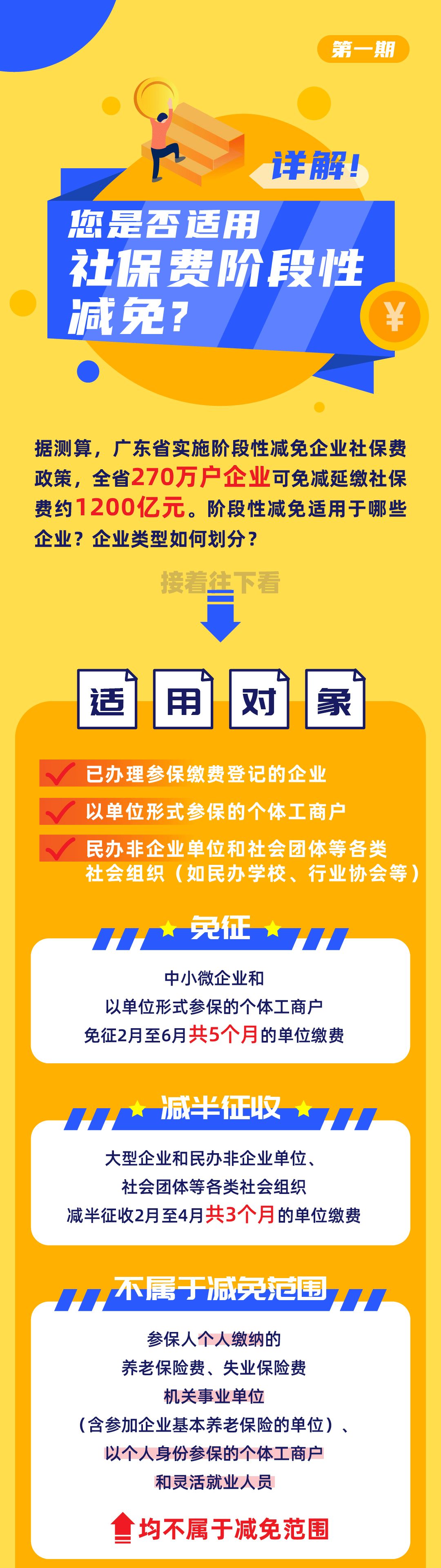 揭秘最准一码一肖100%噢的实用释义与现实解读