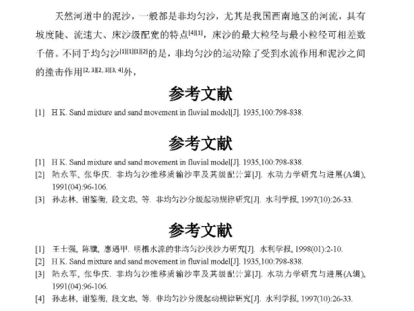 个人博客 第70页
