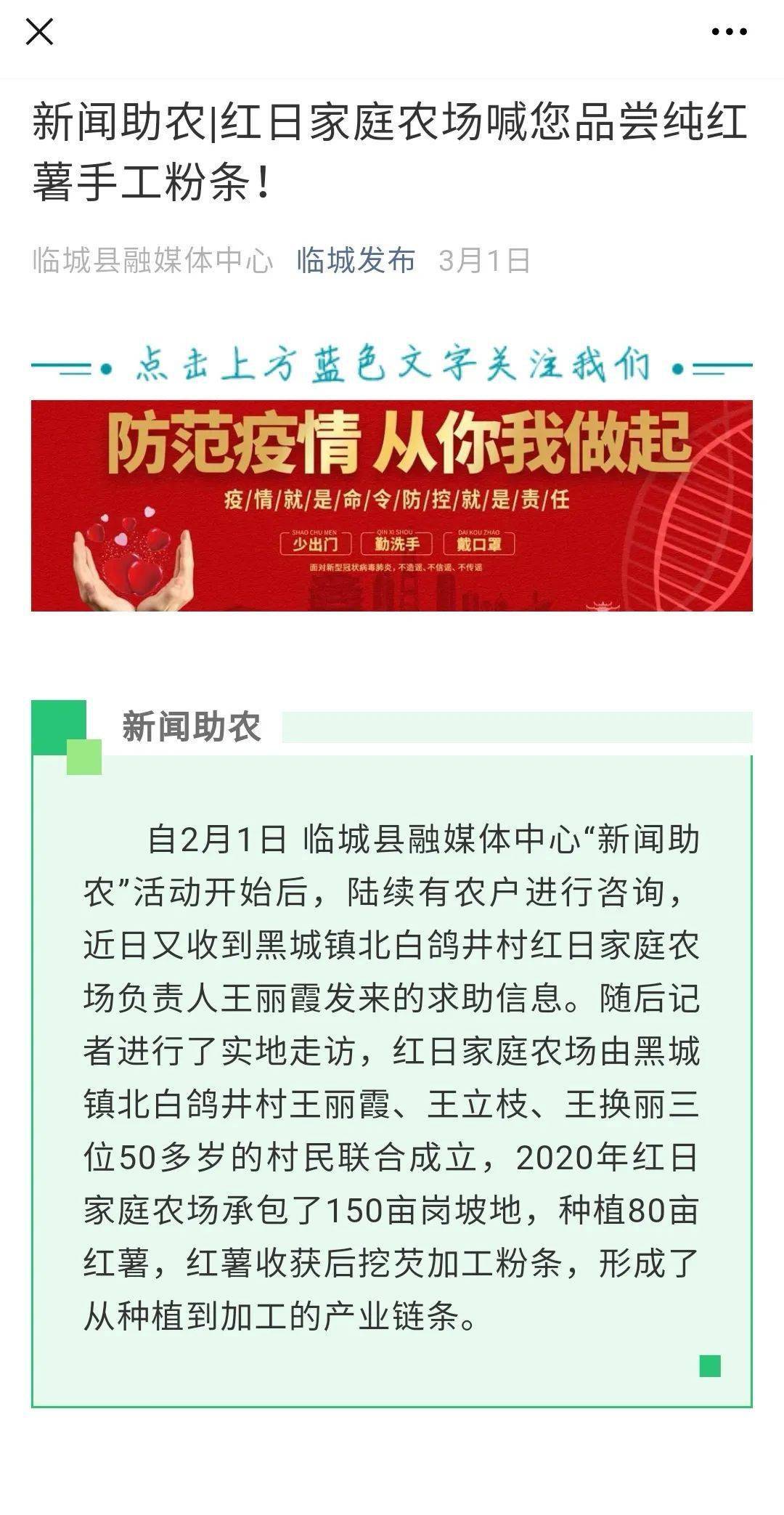 澳门管家婆100%精准准确,精准解答解释落实