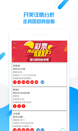 2023管家婆资料正版大全澳门_2025-02-18 06:57:25