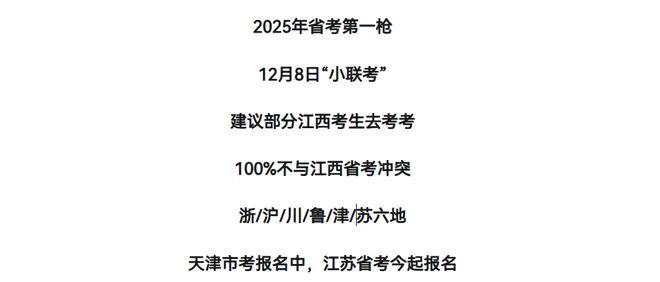 2025澳彩正版免费资料大全,详细解答解释落实_a431.08.48