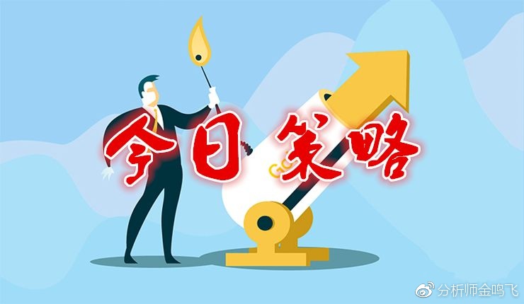 77778888管家婆老家必中,专家解答解释落实_fcf61.85.87