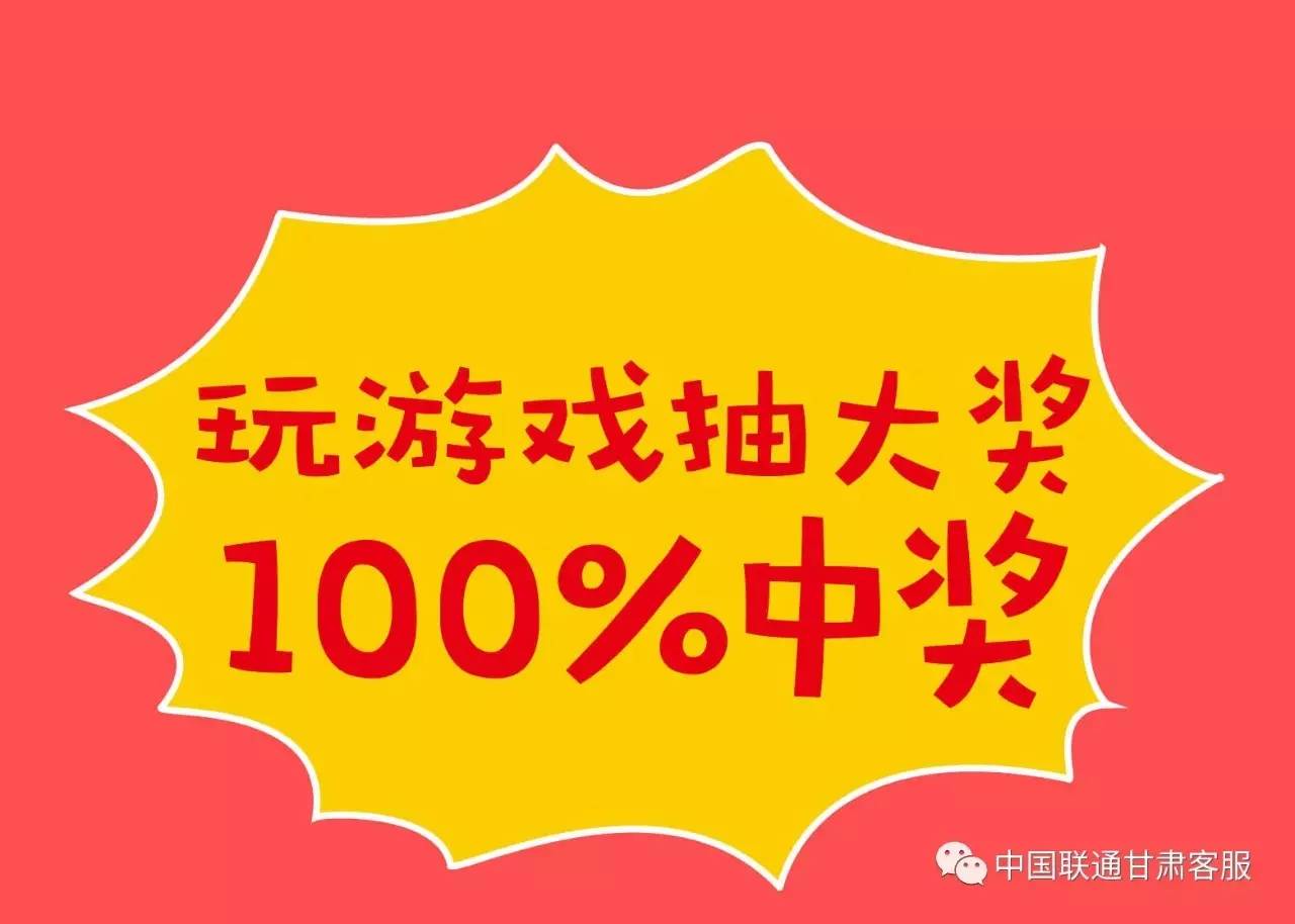 热门新闻 第59页