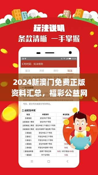 最新看点 第57页