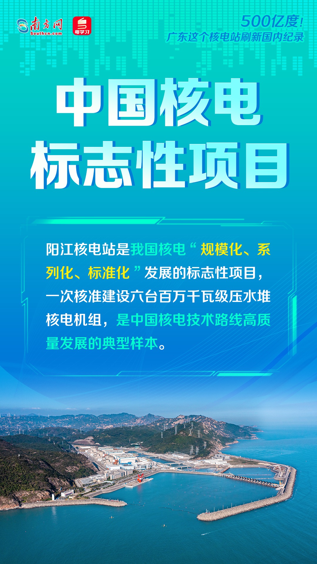 热点资讯 第58页