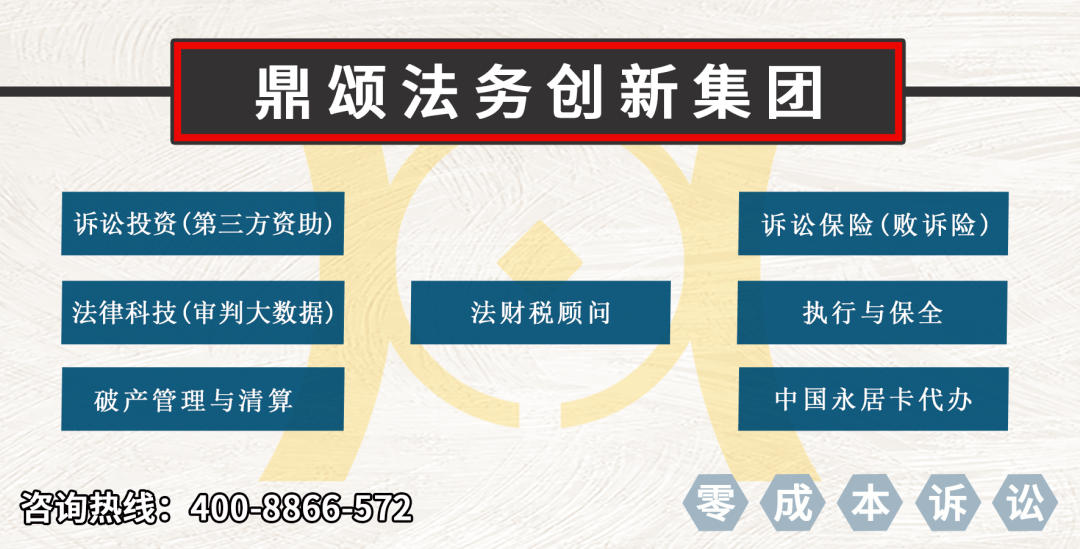 热点资讯 第57页