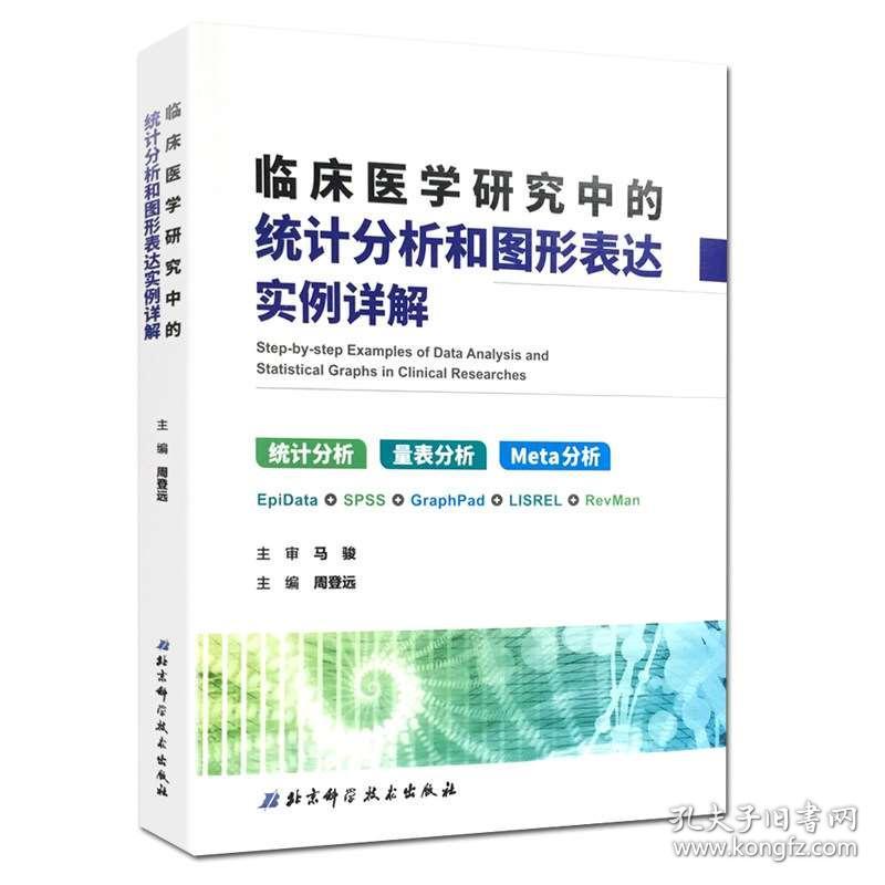 2005新澳正版免费大全,精选解析、落实与策略
