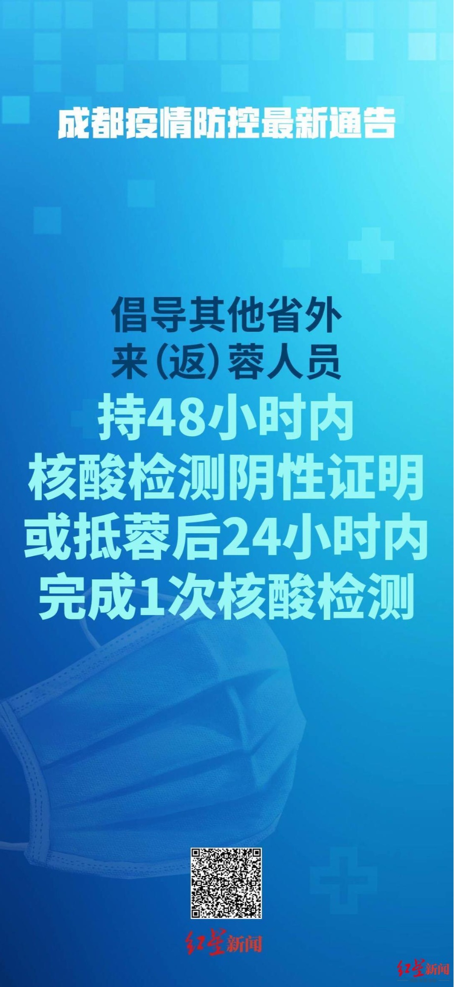 澳门一肖一码一一特一中,精选解析、落实与策略