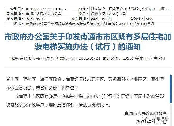 个人博客 第56页