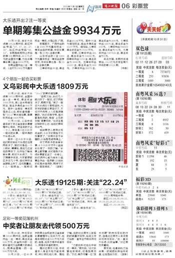 2025新澳门天天开好彩,精选解析、落实与策略