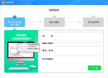 管家婆100期期中管家，警惕虚假宣传，数据校验执行