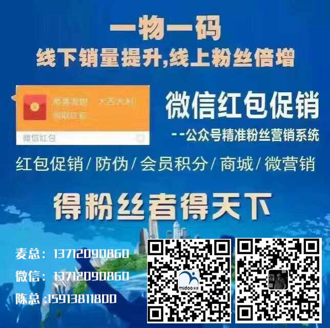 澳门一码一特一中准选今晚，警惕虚假宣传，数据校验执行