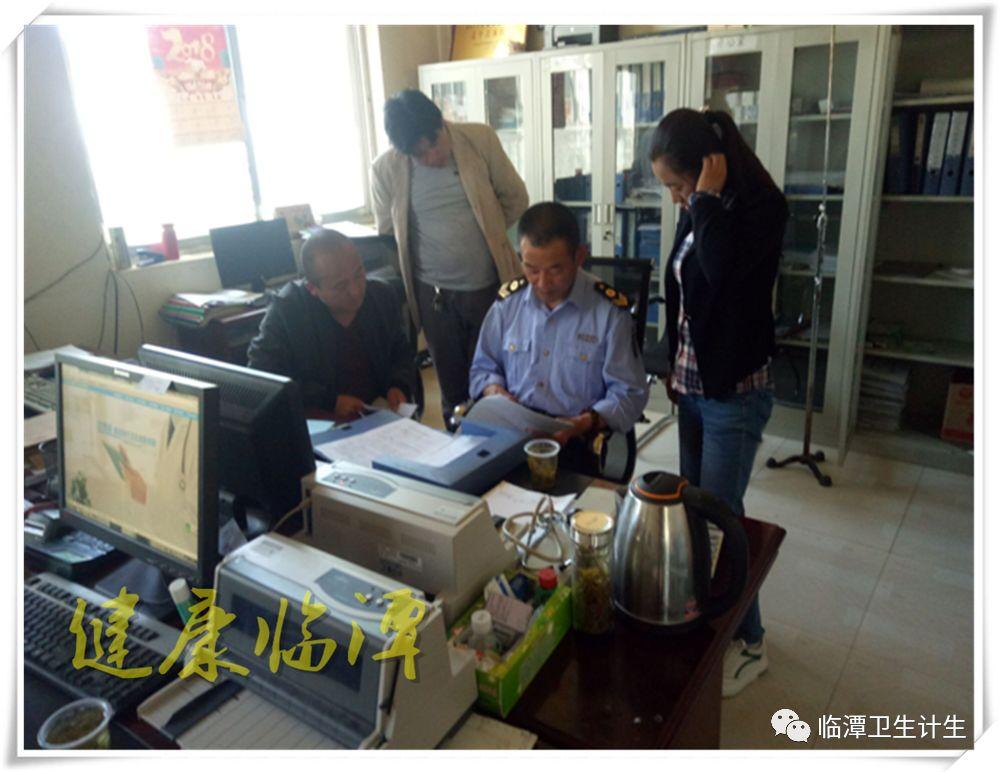 今晚9点35出结果，警惕虚假宣传，数据校验执行
