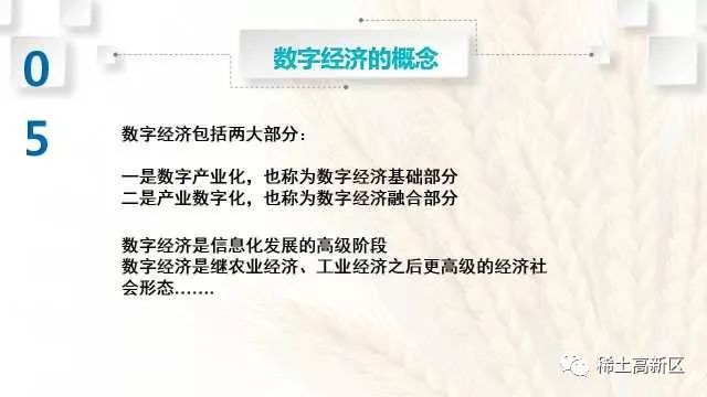 热点资讯 第54页