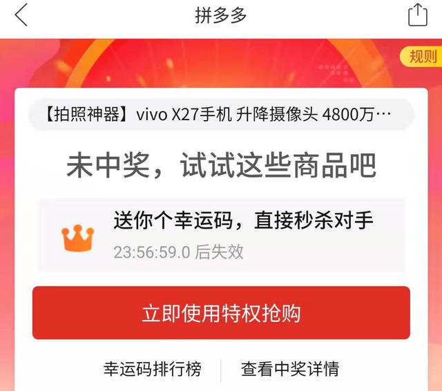 新澳天天彩资料大全最新版本，警惕虚假宣传，数据校验执行